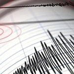 AFAD detayları paylaştı: 4,1 büyüklüğünde deprem