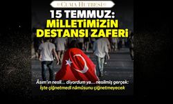 Cuma hutbesi: 15 Temmuz Milletimizin destansı zaferi (12 Temmuz 2024)