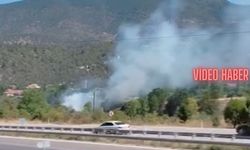 Son dakika: Komşu ilde dumanlar yükselmeye başladı