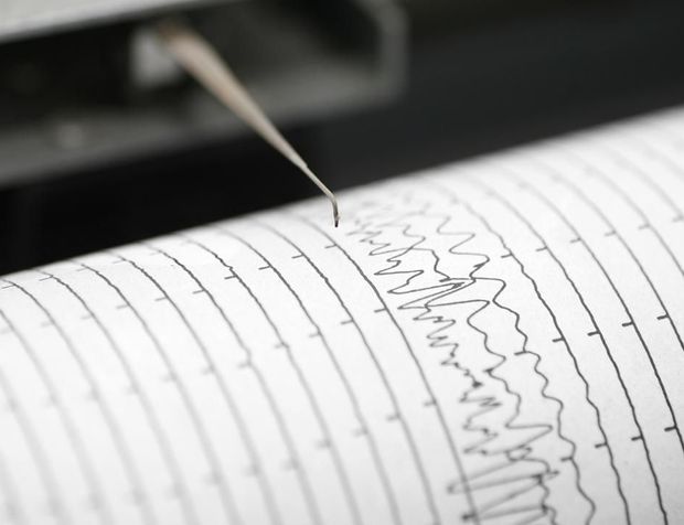 Saniyeler öncesinde depremi bildirdi! Deprem Öncesi Uyarı Mesajları nasıl açılır?