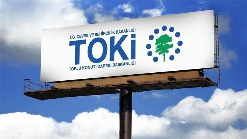 Toki Logo