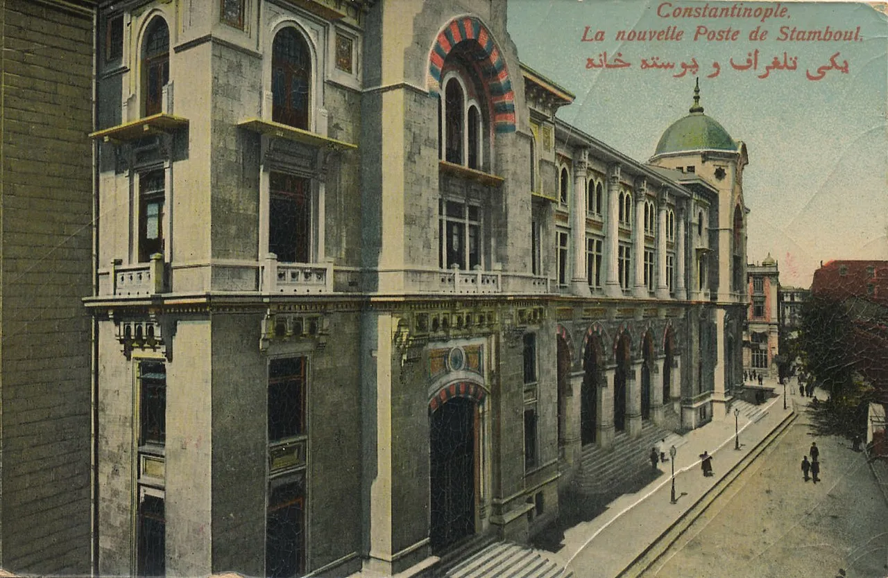 Grand Post Office, Sirkeci, İstanbul