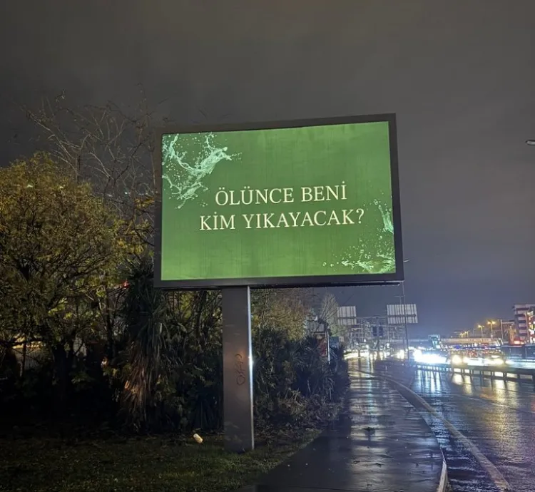 Ölünce Beni Kim Yıkayacak Gassal Dizisi Konusu Nedir Gassal Dizisi Oyuncuları Kimler (1)