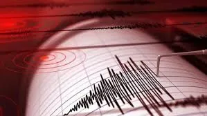 Son Dakika İstanbul Avcılar'da Deprem!