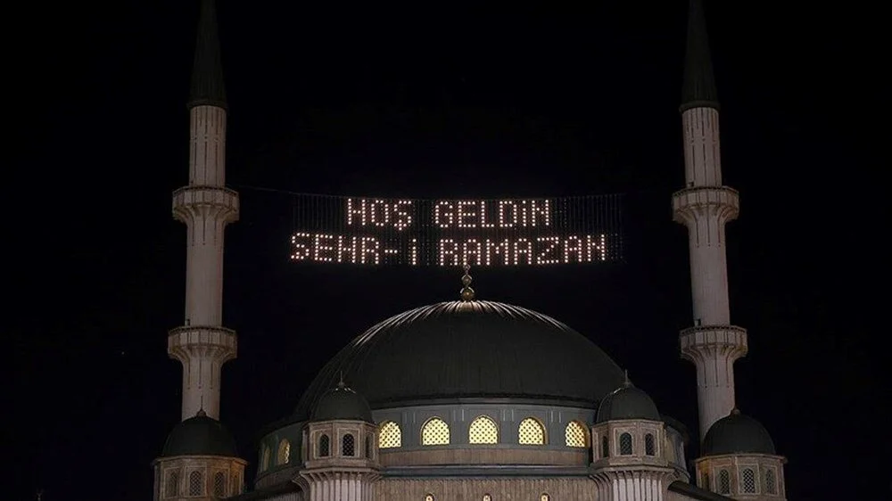 2025 Ramazan Başlangıcı 2025 Ramazan ne zaman başlıyor? İlk oruç ne