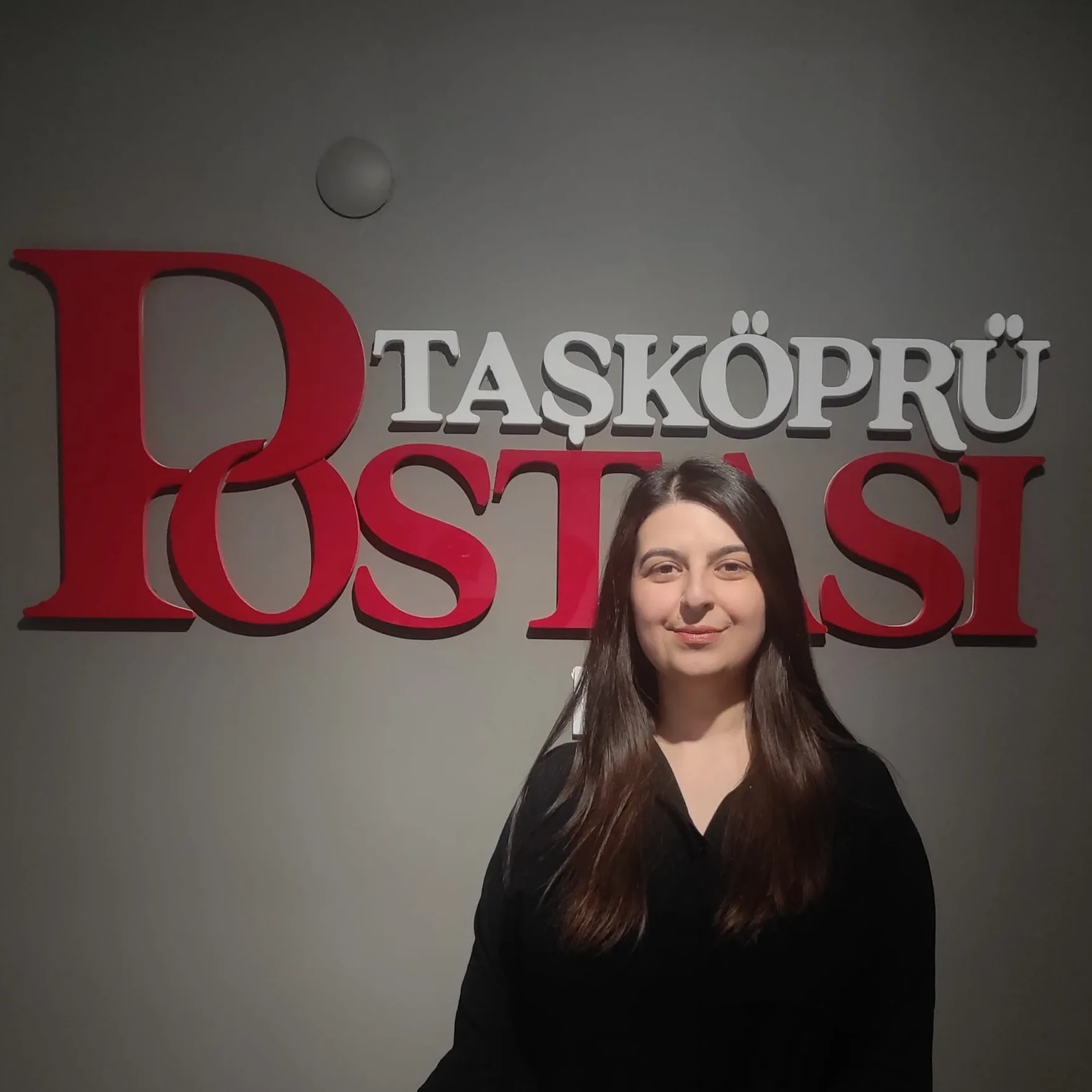 Deniz Çam