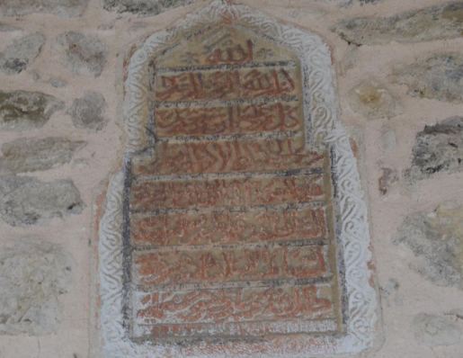 Taşköprü'nün En Eski Köy Camilerinden 700 Yıldır Ayakta3