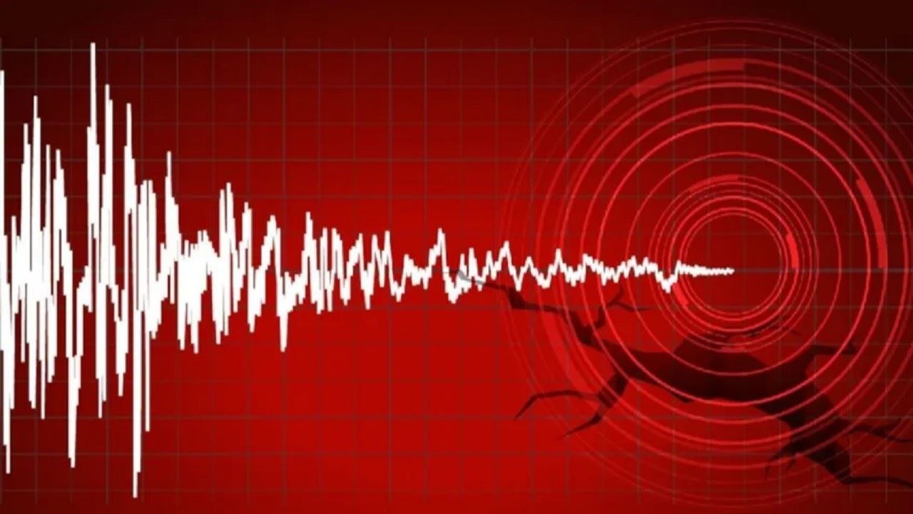 Deprem Son Dakika