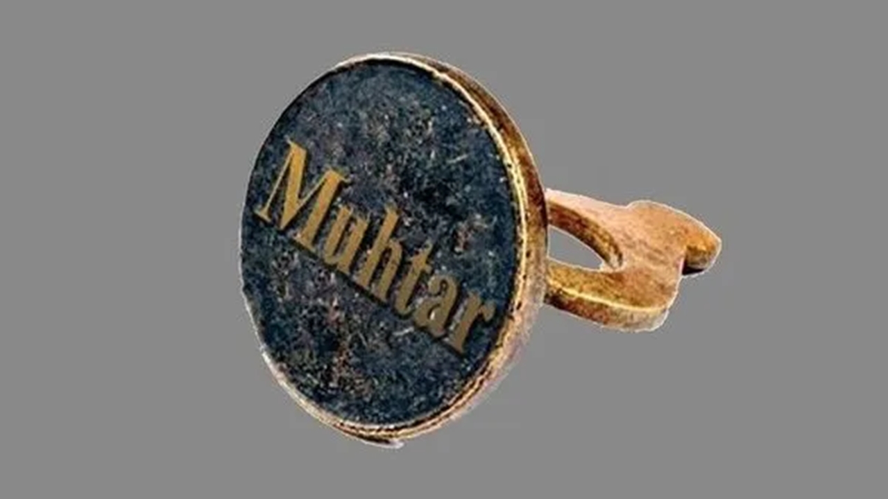 Muhtar Mühür