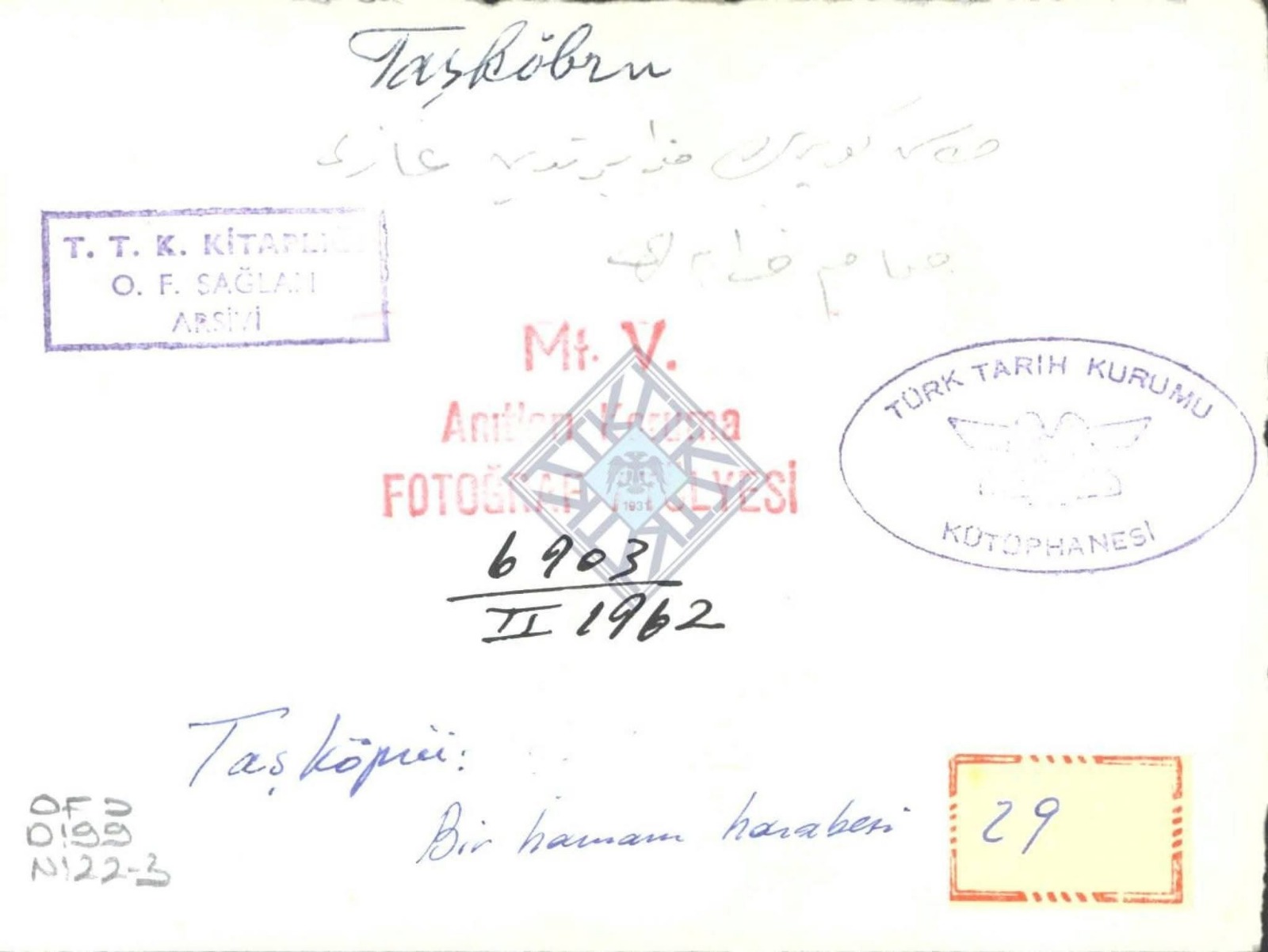 Muzafereddin Gazi Hamamı Taşköprü (2)
