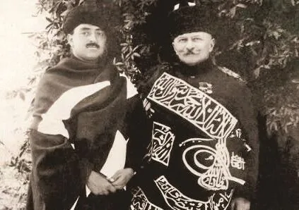 Taşköprü Ilçesinden Fahreddin Paşa (5)