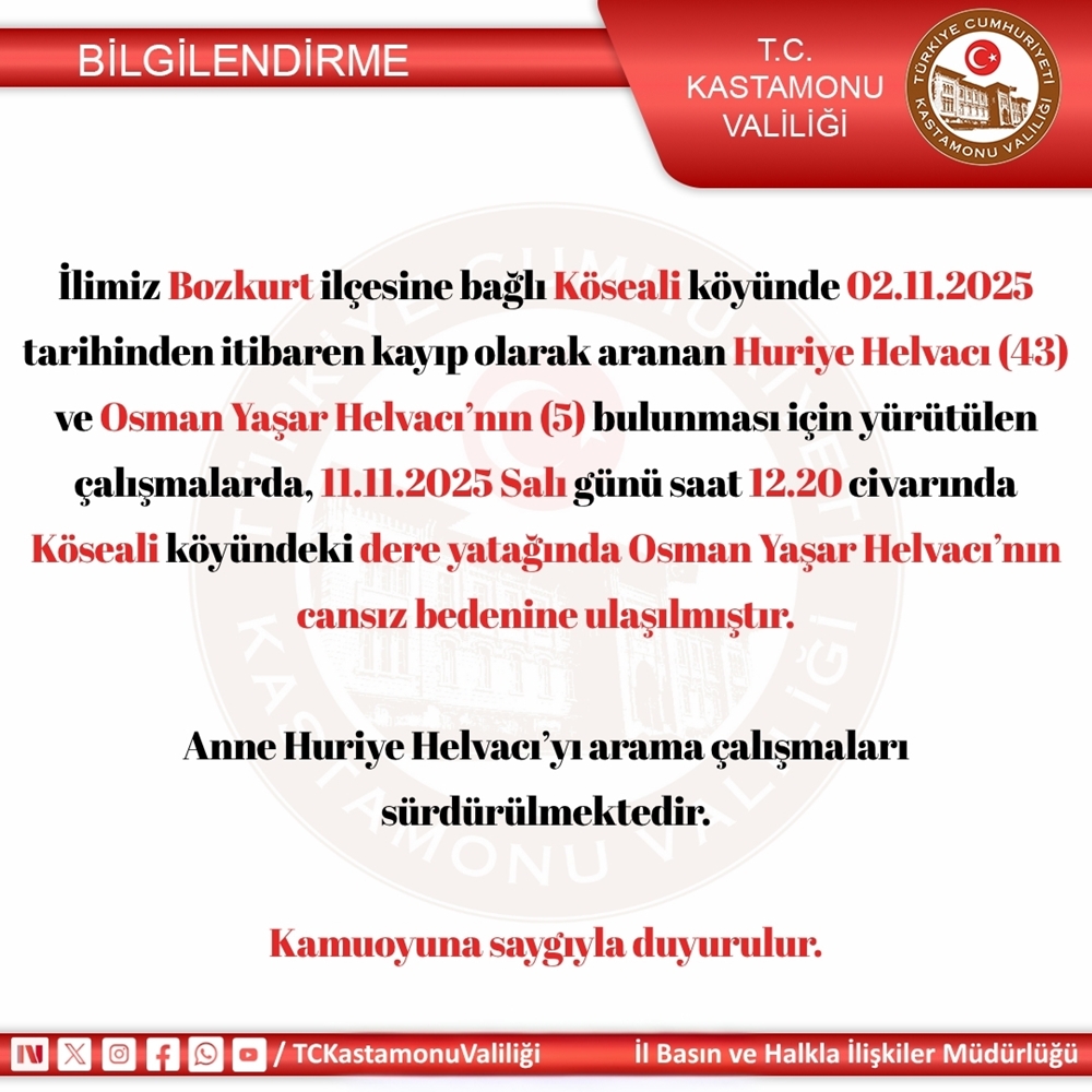 Whatsapp Image 2025 11 11 At 12.52.35