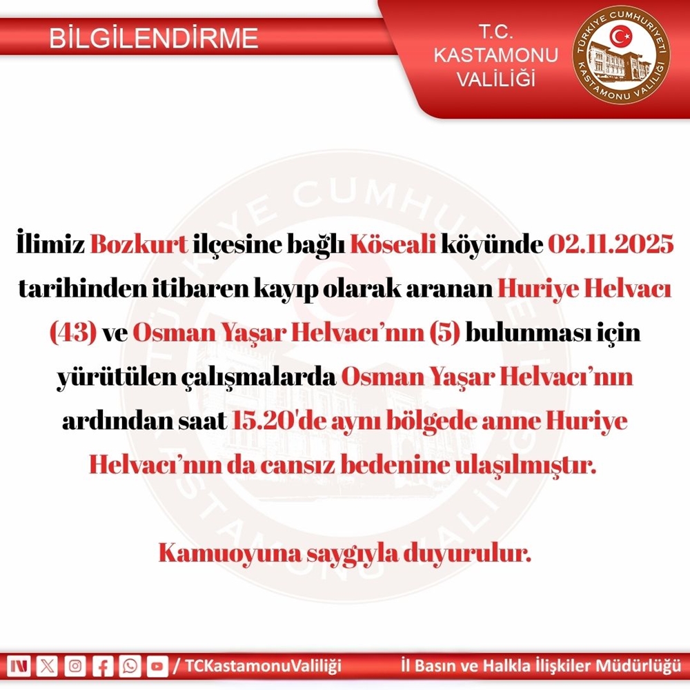 Whatsapp Image 2025 11 11 At 15.45.36