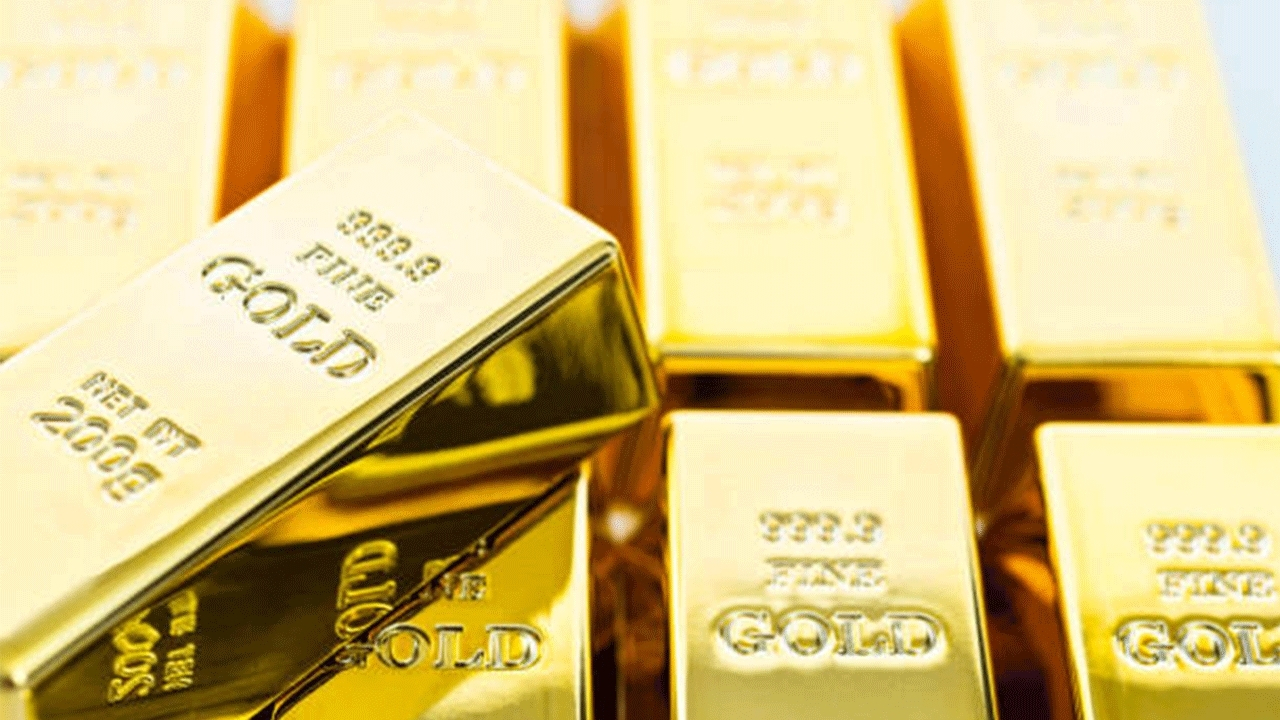 Altında Yeni Senaryo İsviçreli Finans Devi Hedefini Büyüttü