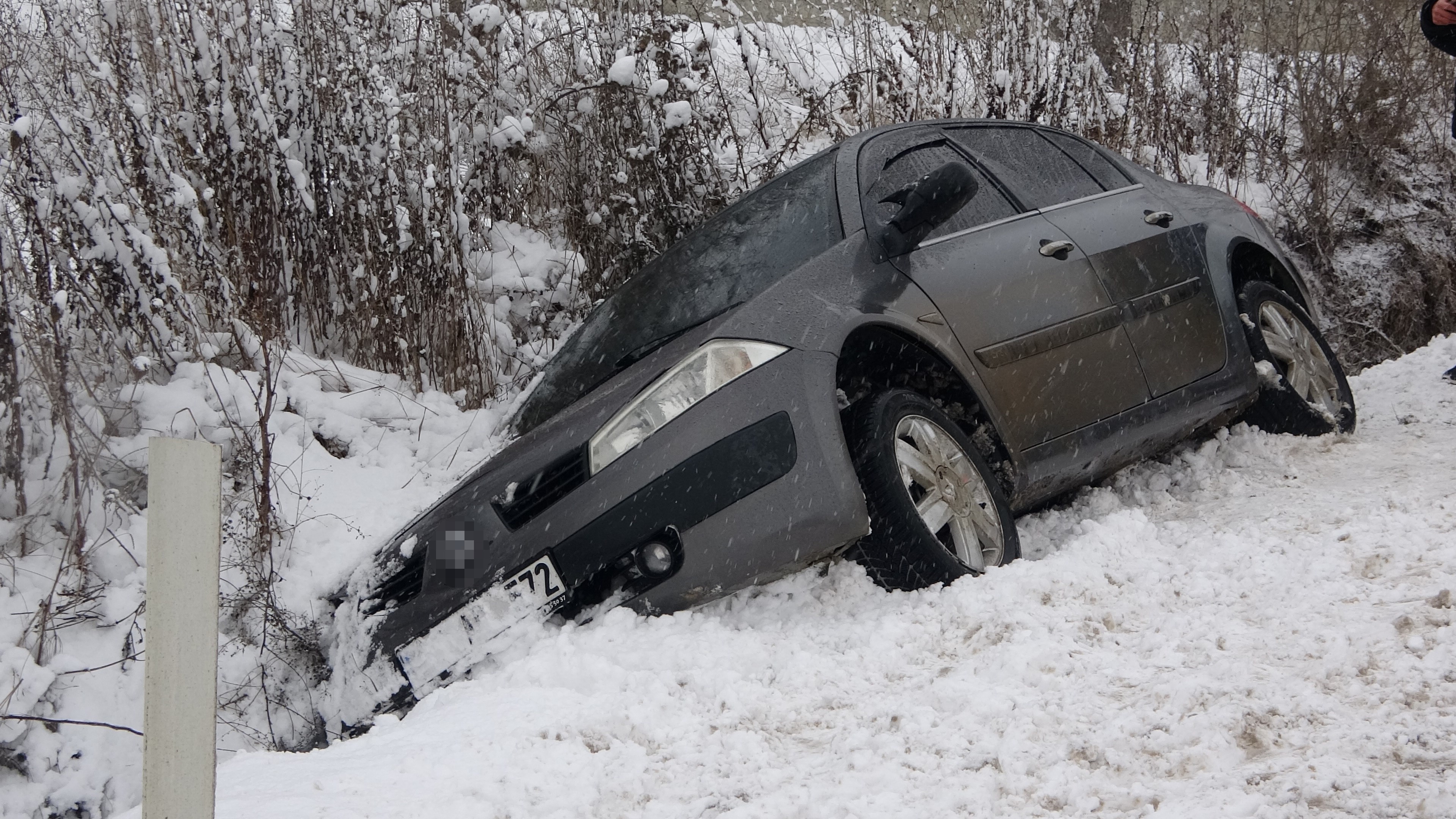 Kastamonu Taşköprü Yolunda Kaza 4 Kişi Yaralandı 22