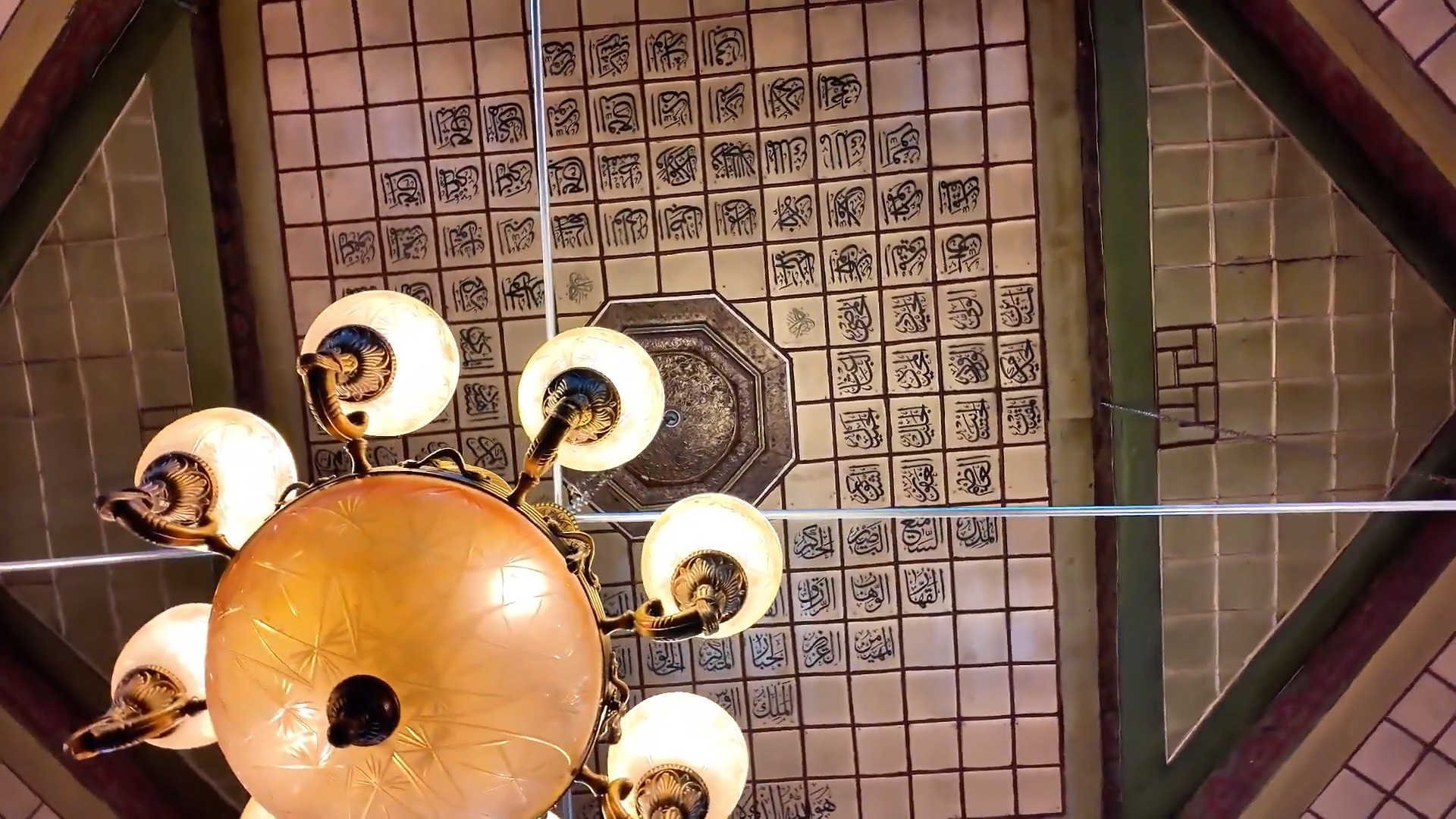 Vali Meftun Dallı Paylaştı Kastamonu'nun Tarihi Camisi Göz Kamaştırıyor 2