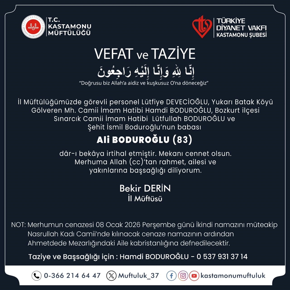 613056801 122287340576016552 194920218244110633 N