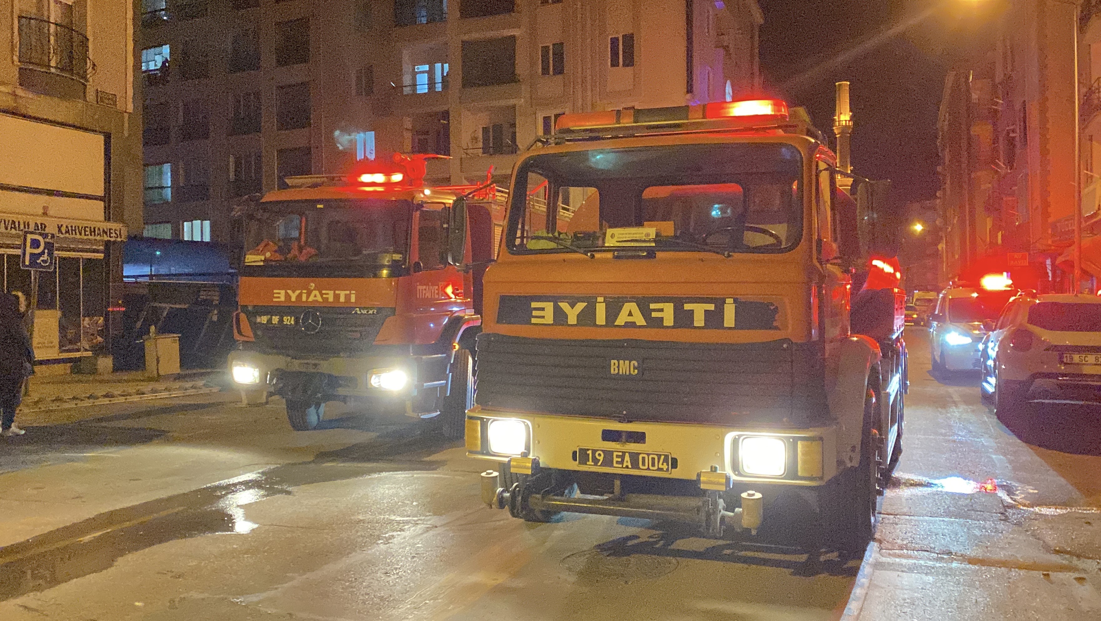 Gece Saatlerinde Halı Yıkama Merkezinde Yangın Maddi Hasar Oluştu