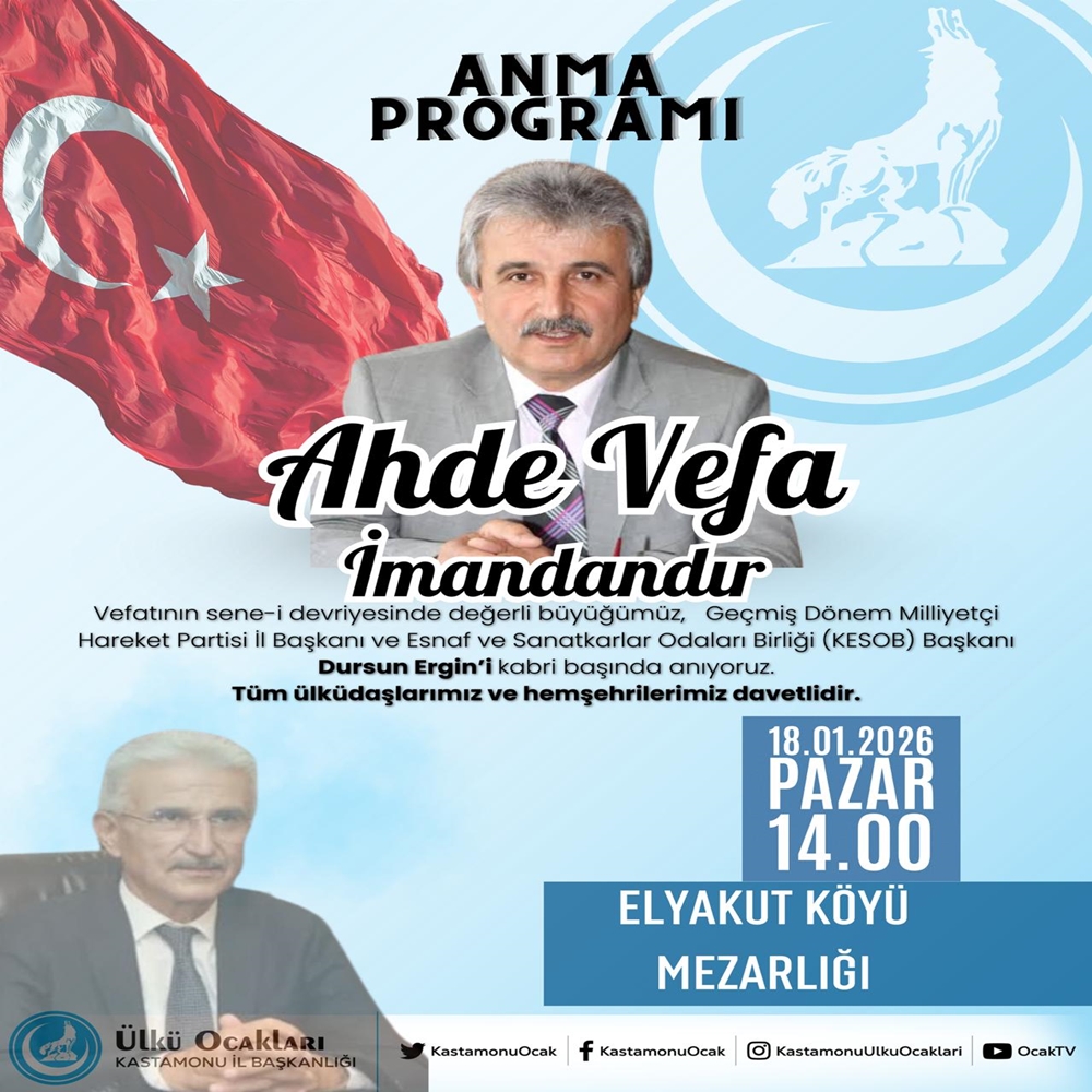 Whatsapp Image 2026 01 16 At 19.47.32