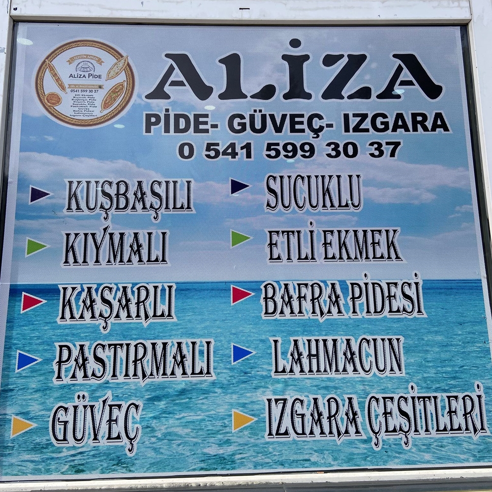 Aliza Taşköprü Restoran (1)