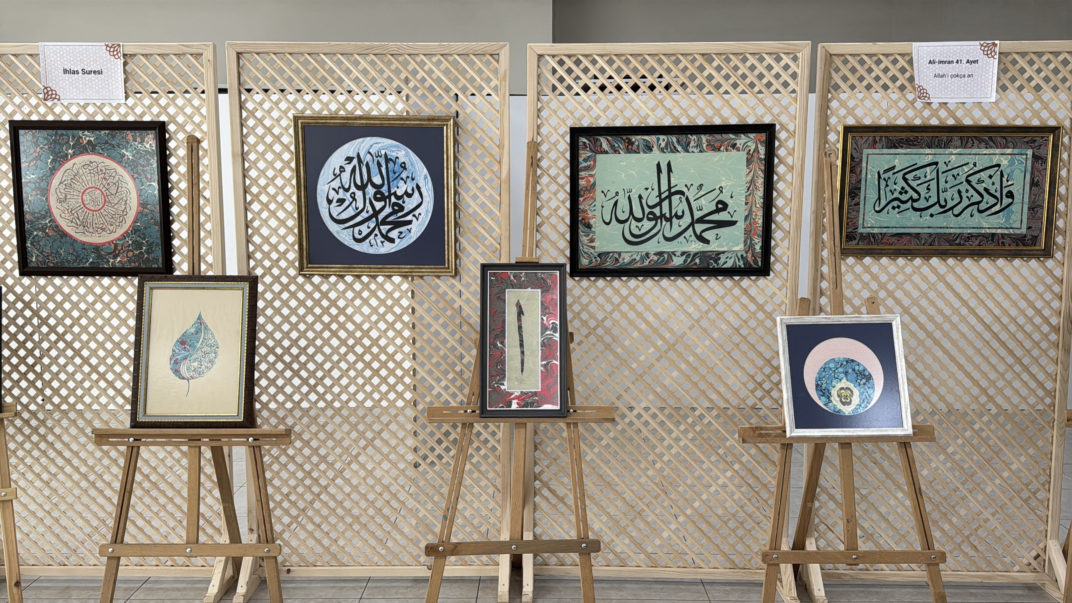 Hz. Muhammed’in Doğum Yılına Özel Eserler Sergilendi (5)