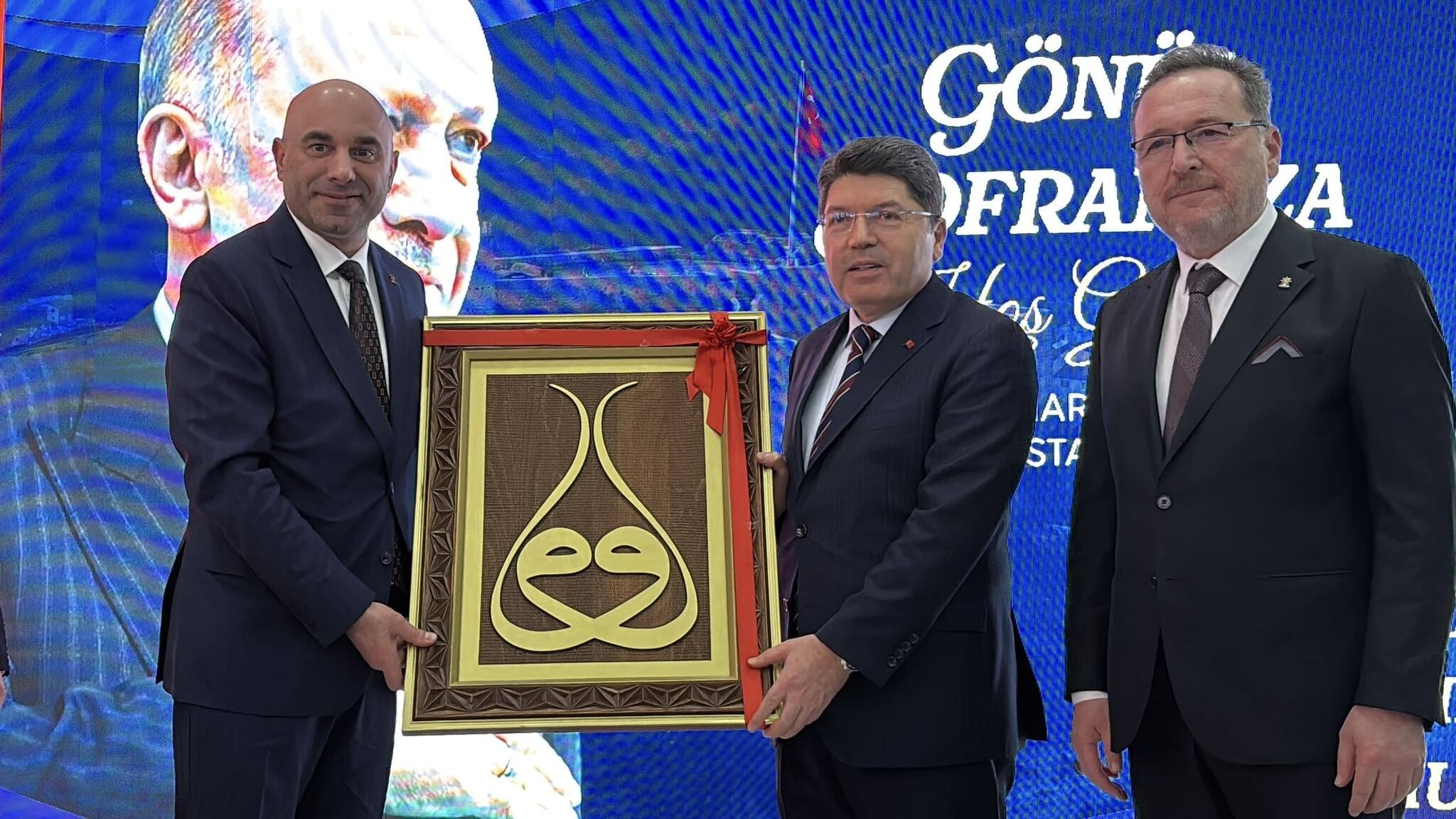 Yılmaz Tunç Kastamonu’da Iftar Programına Katıldı5