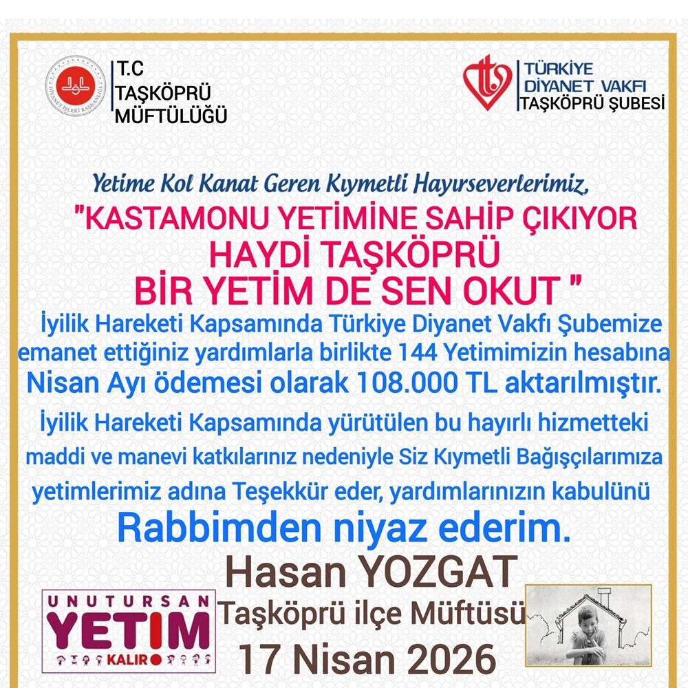 674737601 1372979084864827 853366169296496169 N