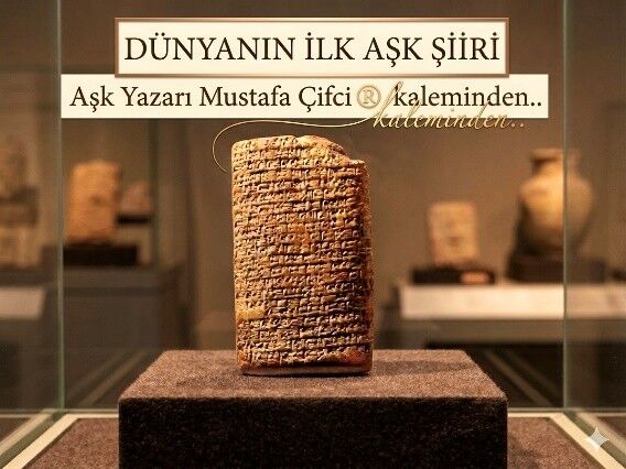 Dünya'nın İlk Aşk Şiiri
