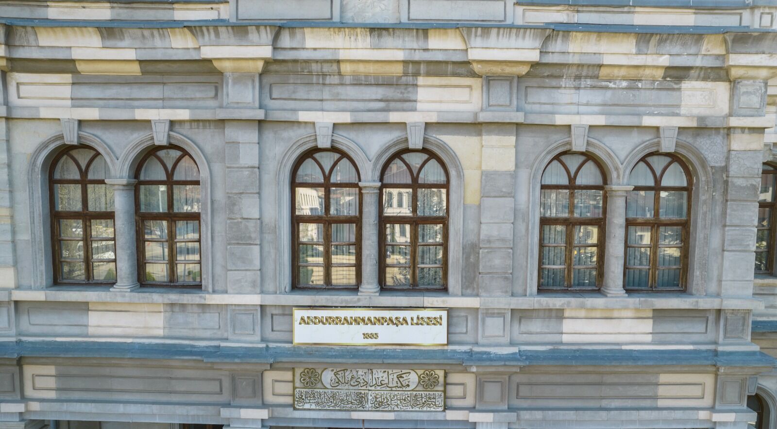 Kastamonu'da Yer Alan Anadolu'nun Ilk Lisesi 141 Yaşında! 48