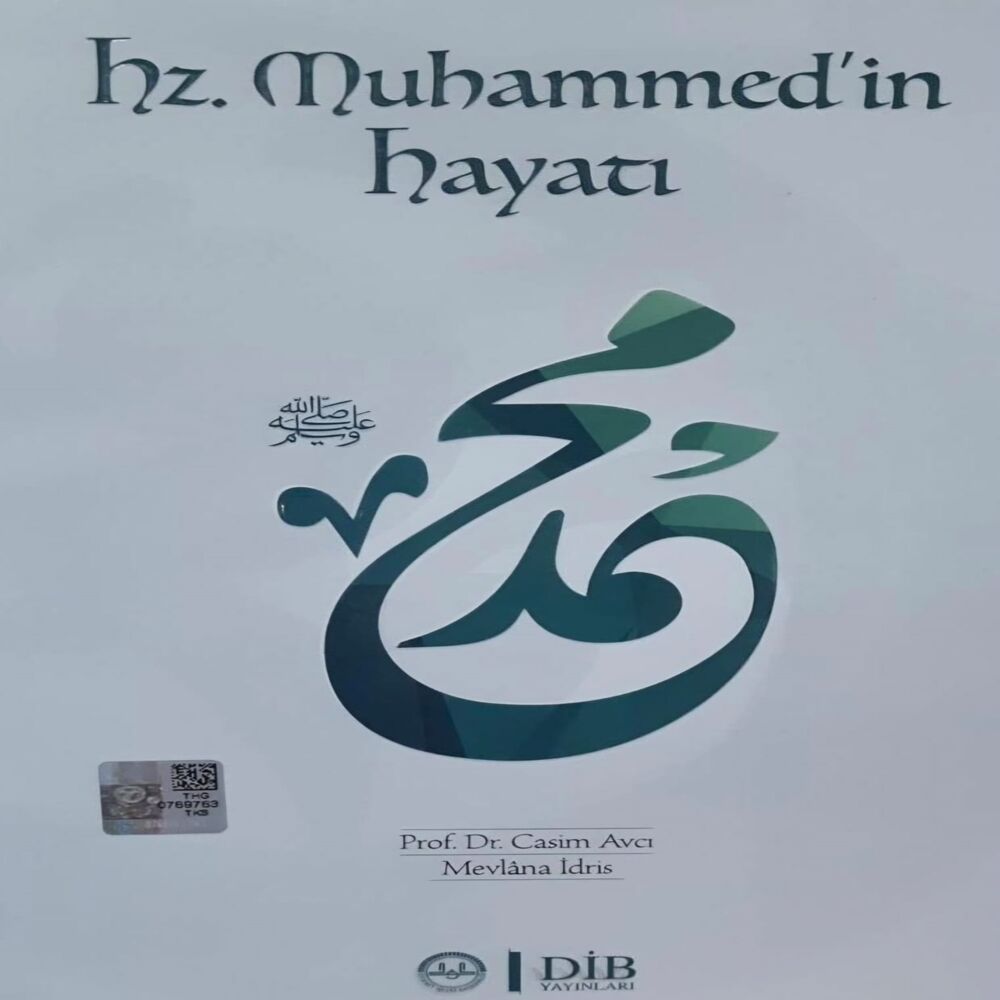 Taşköprü Kitap Okuma Sınavı (1)