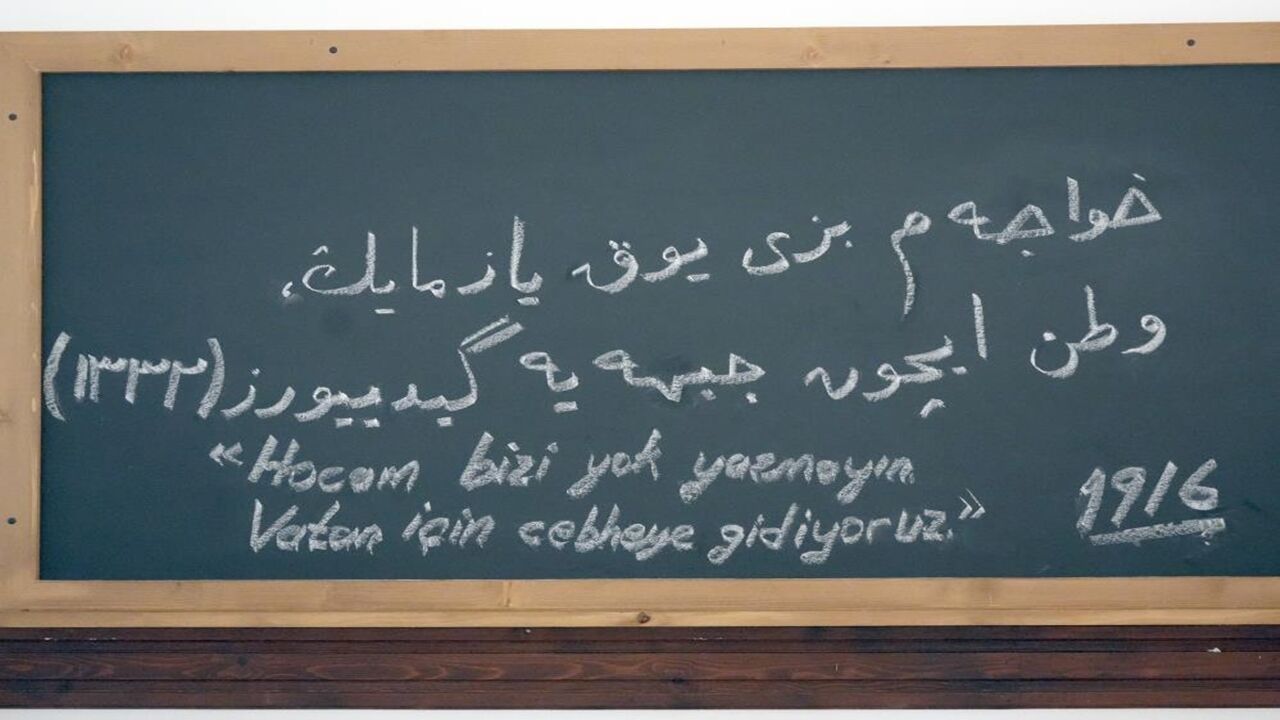 Abdurrahmanpaşa Lisesi 141 Yaşında (3)