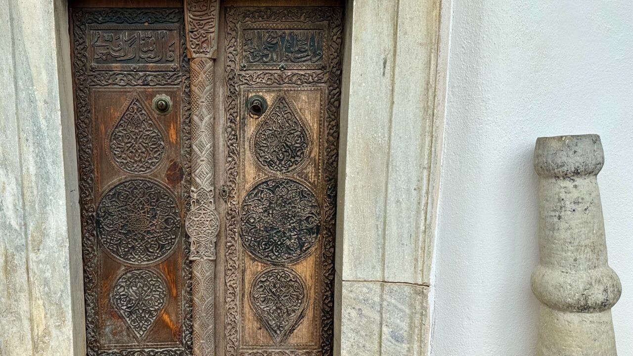 Mahmut Bey Camii