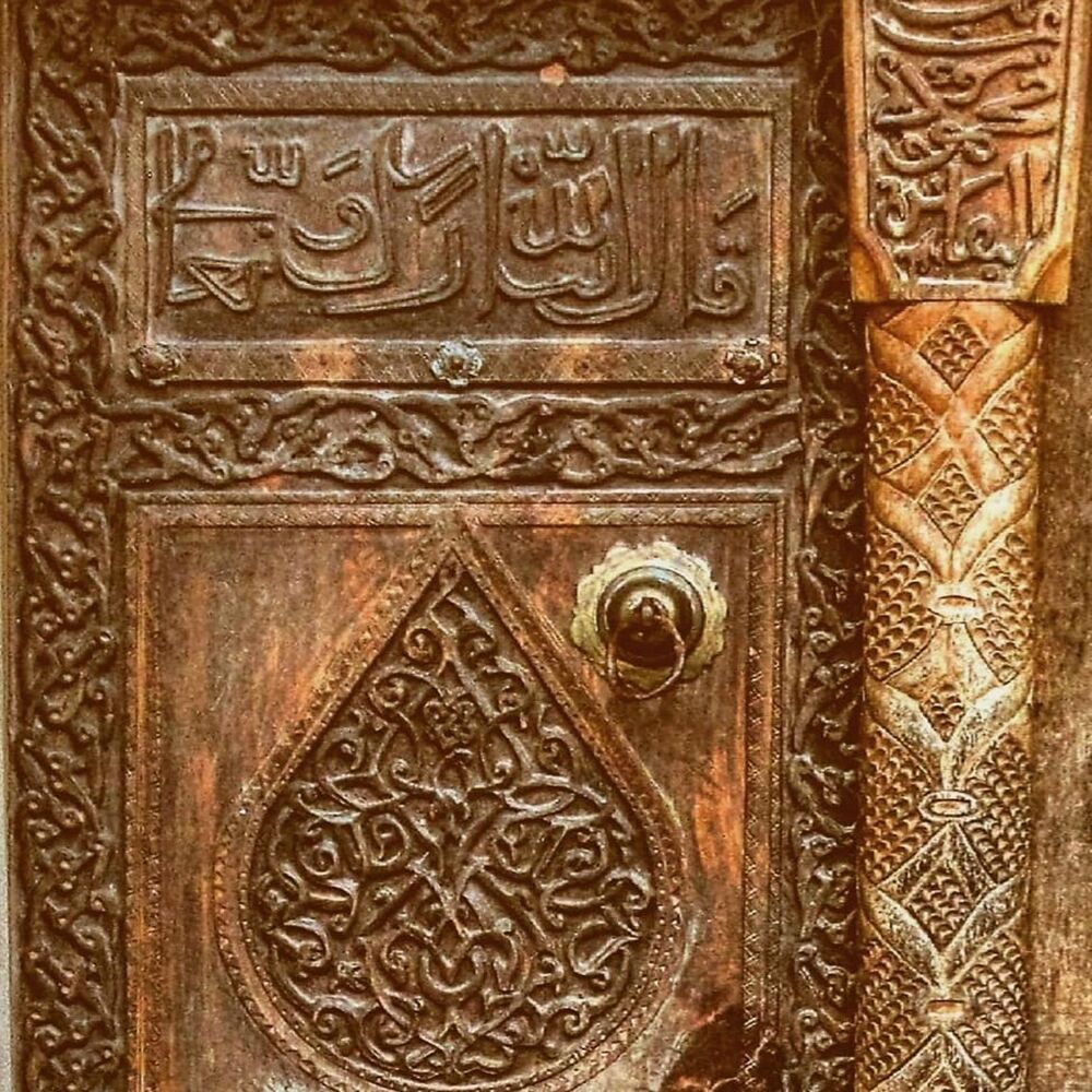 Mahmutbey Cami Kapı Müze (4)