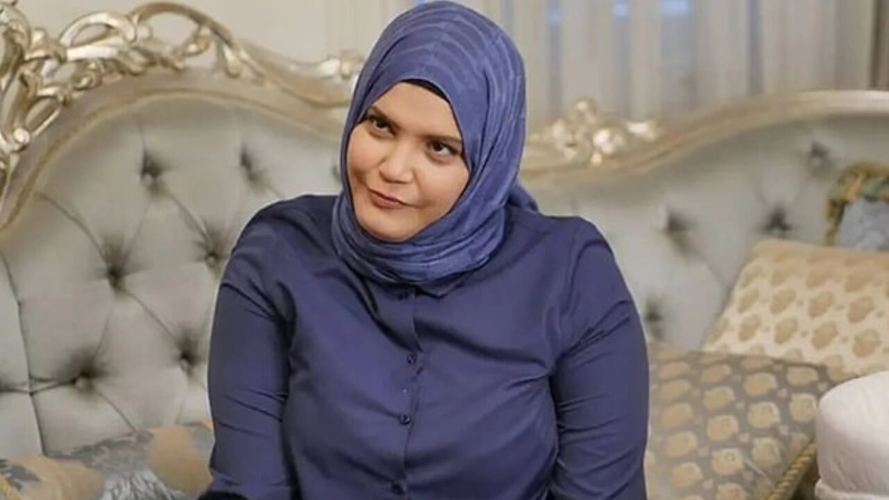 Feyza Civelek
