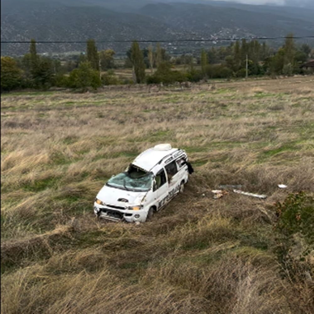 Tosya Kaza Abıca